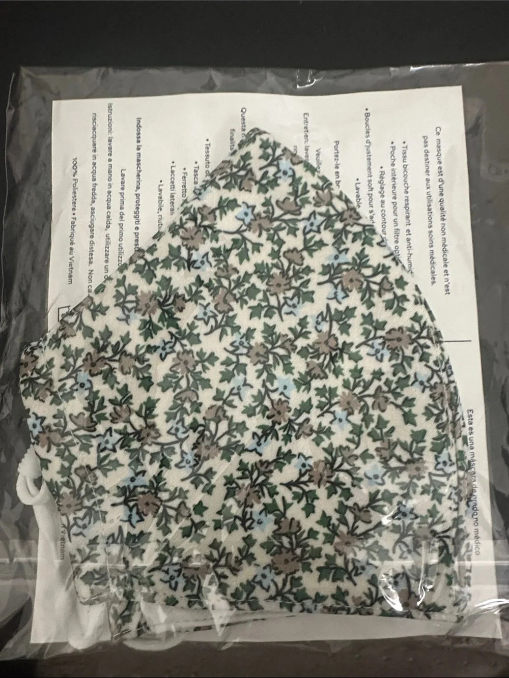 Tory Burch Floral Print Face Mask in Green, Cream & Tan